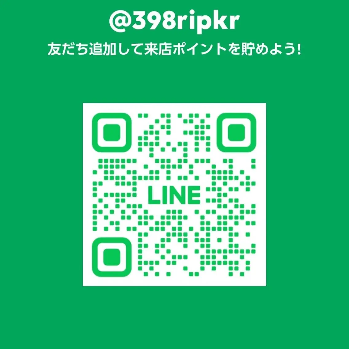女性専用サロン 木翠【もくすい】のエステ・リラクイメージ