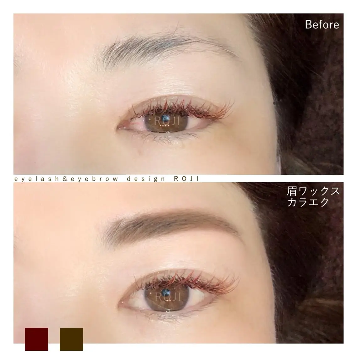 マツエク・マツパ マツエク まつエク&眉 ROJIのマツエク・マツパデザイン