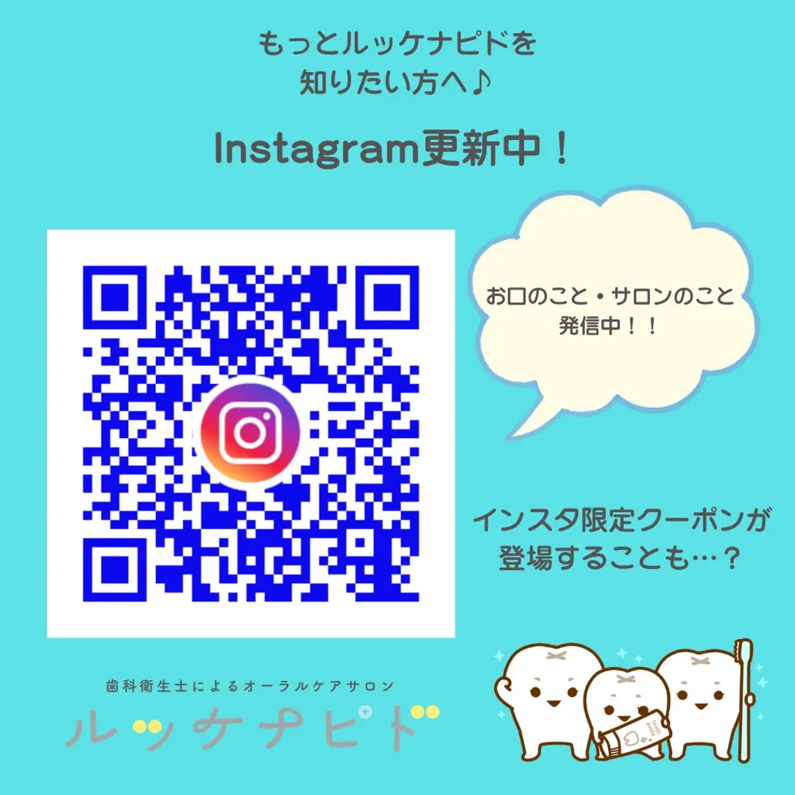 MIZUHO .Nのその他イメージ