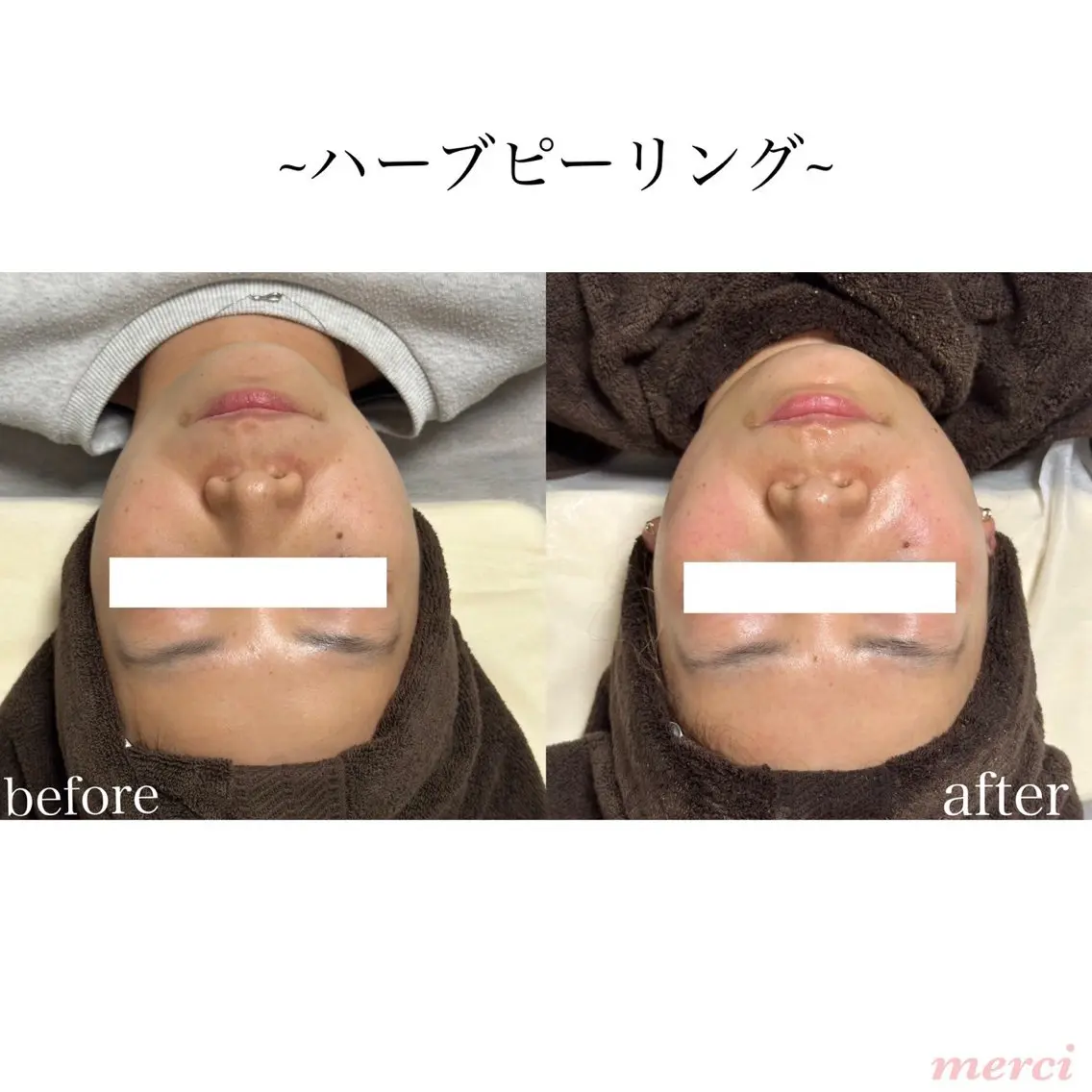 salon merci和泉のエステ・リラクイメージ