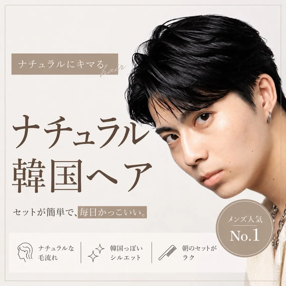パーマ 韓国ヘア特化 🇰🇷ユウイのヘアスタイル