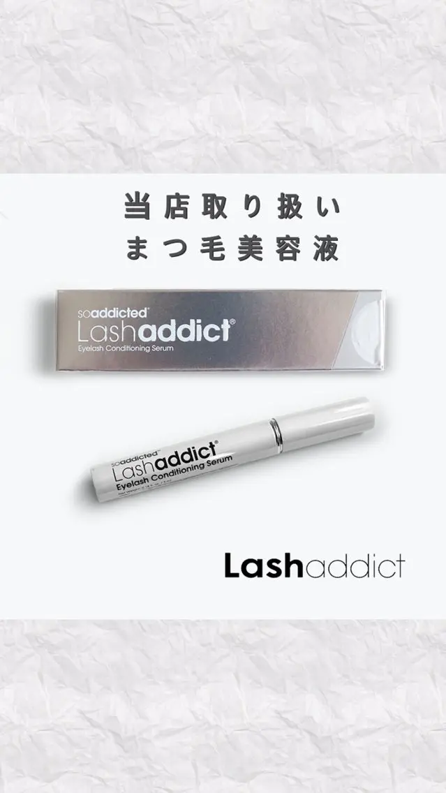 マツエク・マツパ マツパ Jyucu hair eyelashesのマツエク・マツパデザイン