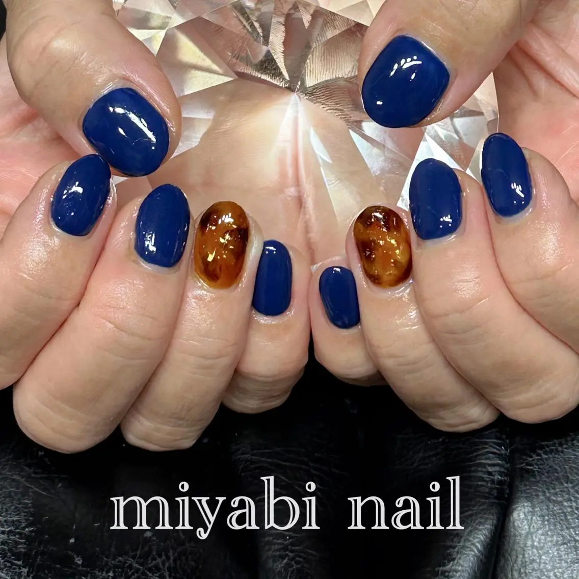 ネイル べっ甲ネイル ジェルネイル ネイビー シンプルネイル ハンドネイル miyabi nail 桂川駅近くのネイルデザイン