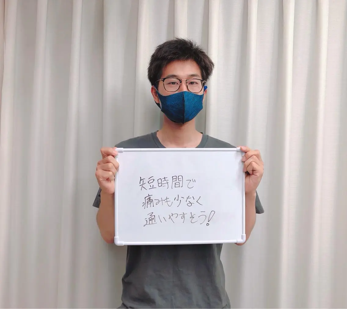 メンズ キッズ 脱毛サロン y0uのエステ・リラクイメージ