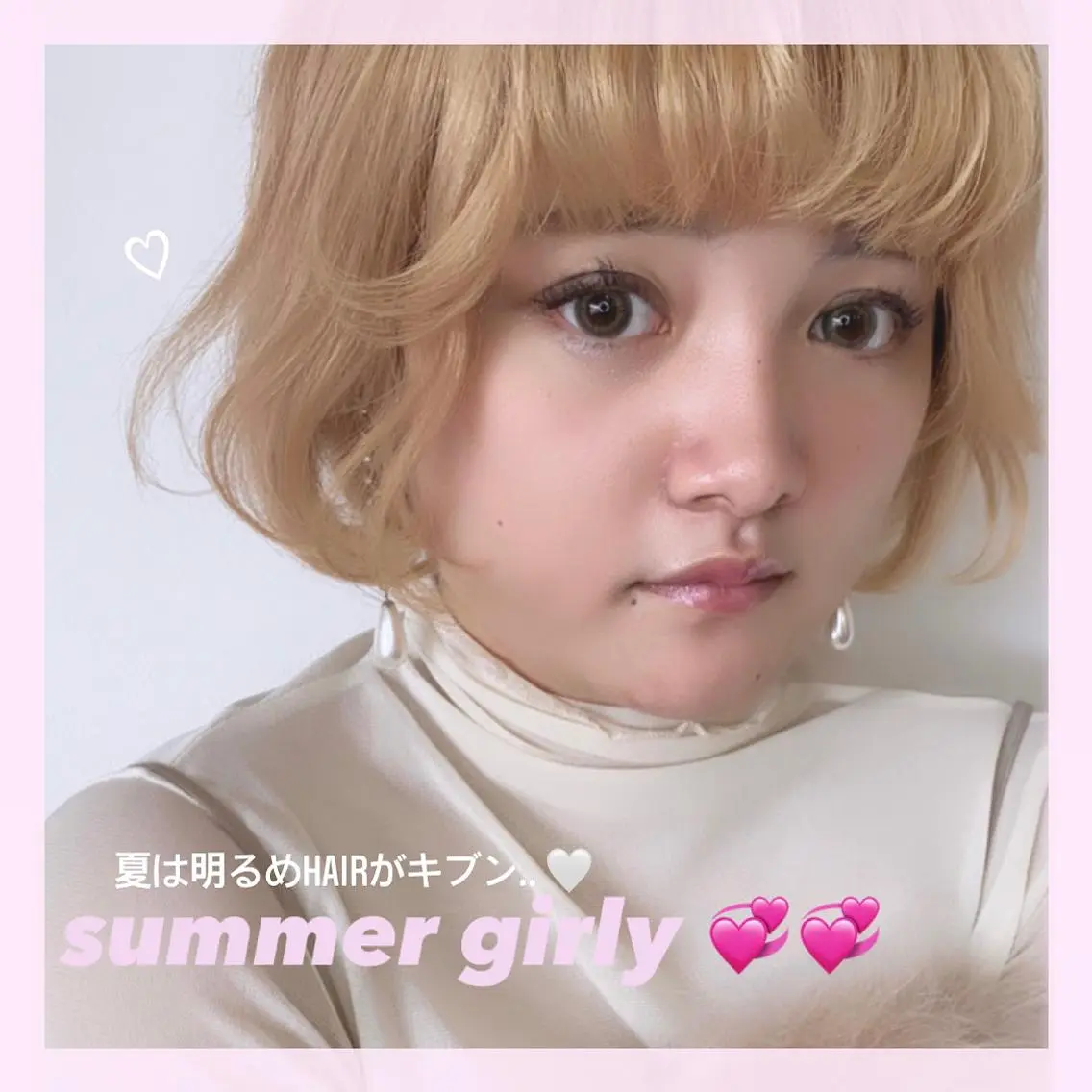 ミディアム カラー ブリーチ ハイトーンカラー 松岡優菜／半個室♡ 似合わせカットカラーのヘアスタイル