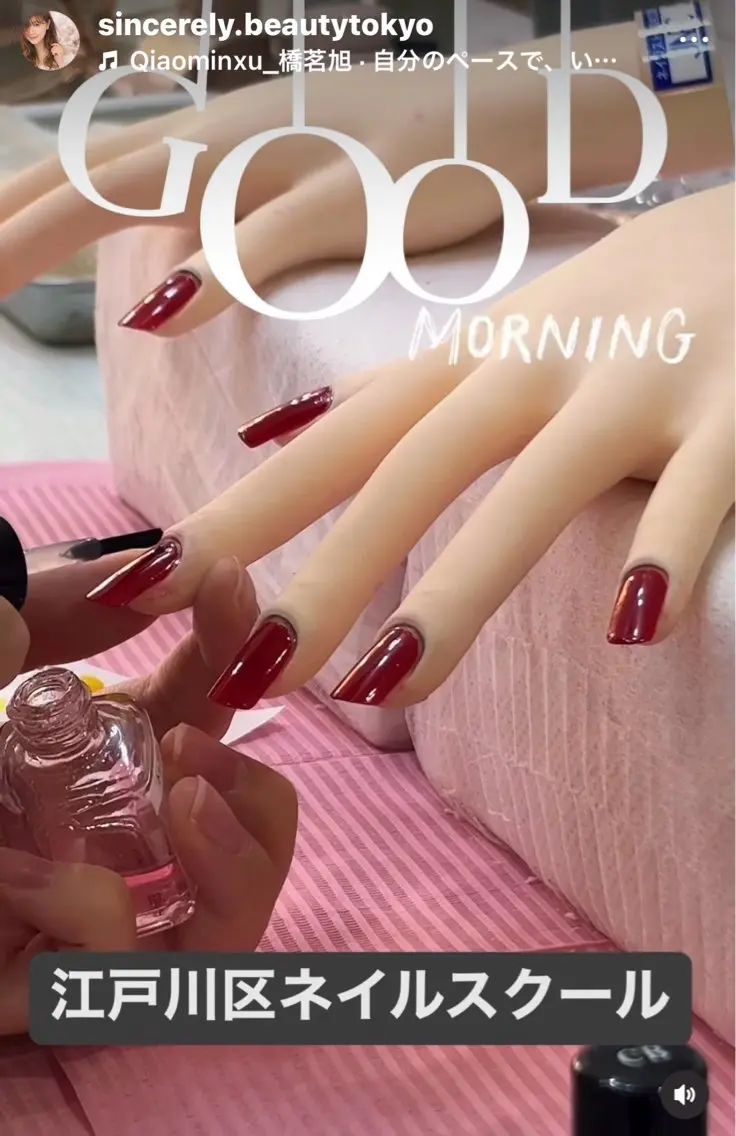 ネイル SINCERELY シンシアリー🌈のネイルデザイン