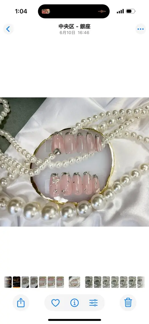 ネイル 長さ出し フレンチネイル ジェルネイル ガラスフレンチ マグネットネイル ハンドネイル Queeens nailのネイルデザイン