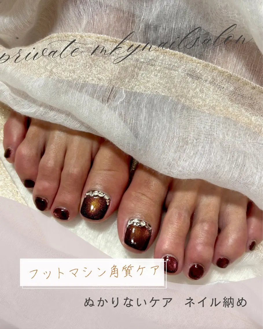 シンプル🫧×親指アート🎨¥8,300→¥7,300の写真