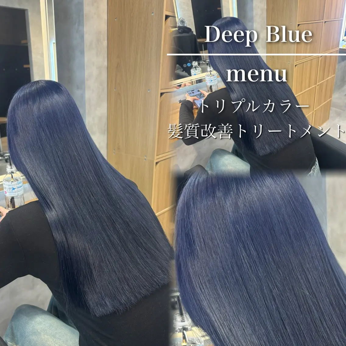 ロング ヘアカラー 札幌ブリーチ特化 🇰🇷Yutaのヘアスタイル