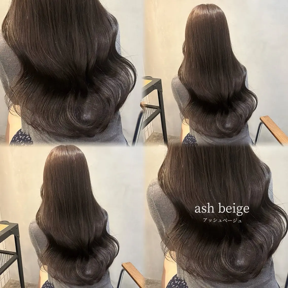 ロング カラー 𝒌𝒚𝒐𝒌𝒂 ︎︎のヘアスタイル