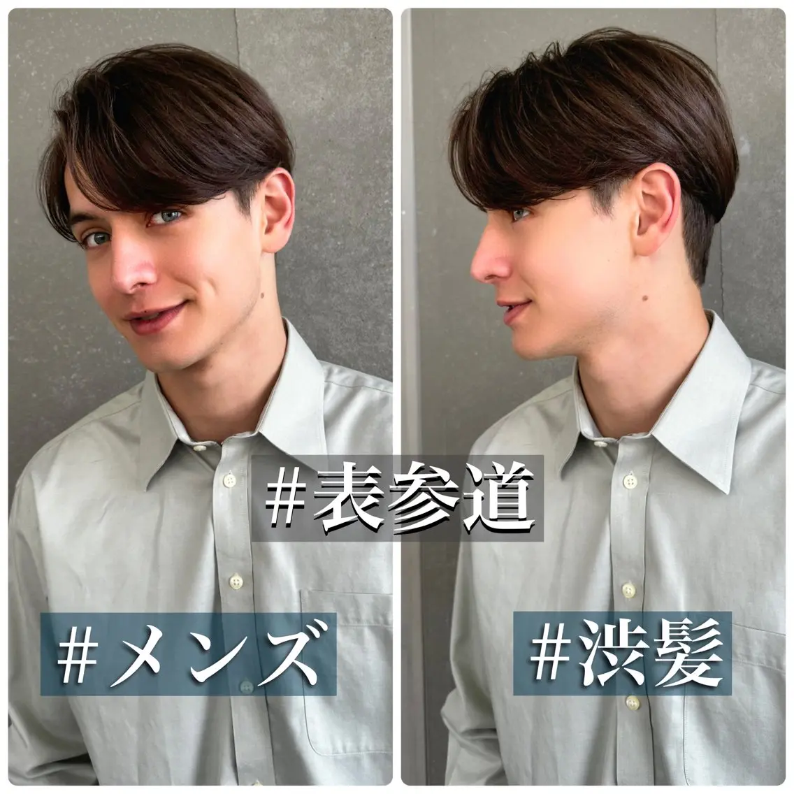 ショート メンズ カルマパーマ メンズパーマ スペインカール 朝楽メンズパーマ 🥇メンズカット吉田のヘアスタイル