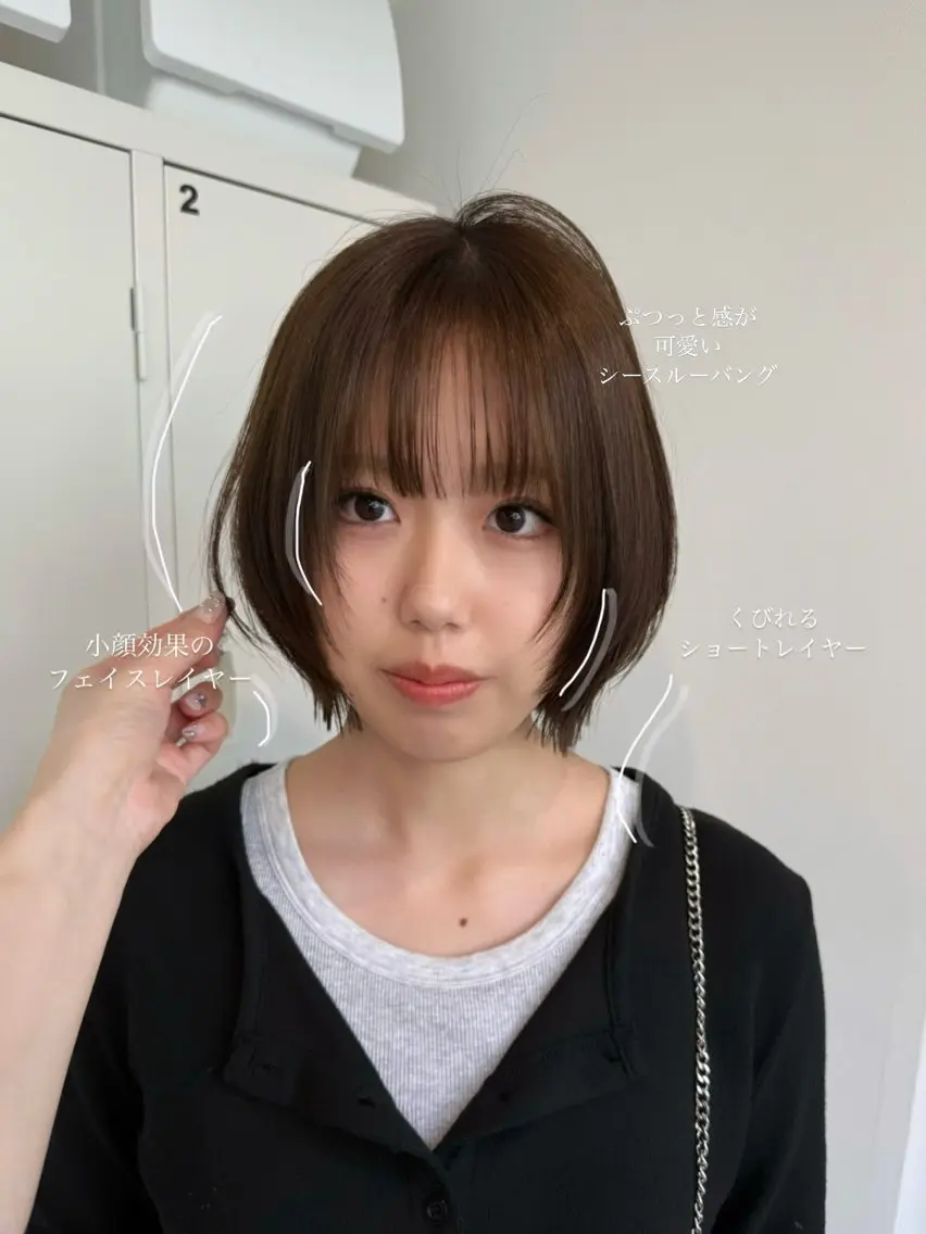 ショート カラー 顔まわりレイヤー レイヤーカット Miku🪄💫 フェイスレイヤーのヘアスタイル