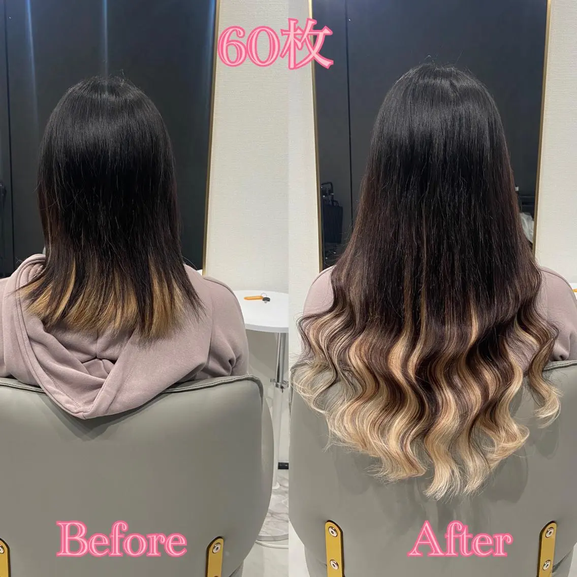 ロング シールエクステ ♡SAORI♡のヘアスタイル