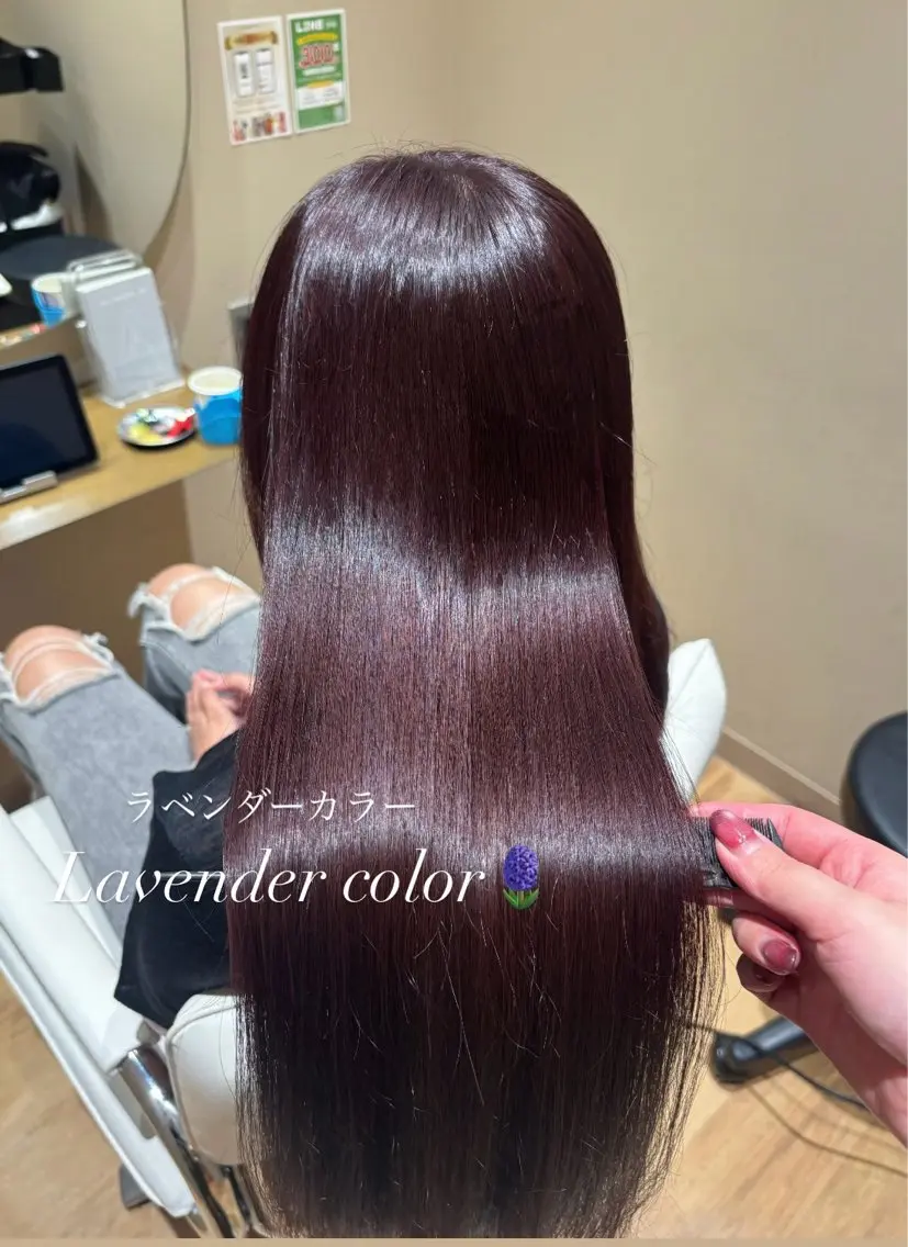 ロング ヘアカラー トリートメント 中島愛佳🐥⸒⸒ 縮毛矯正/艶髪カラーのヘアスタイル