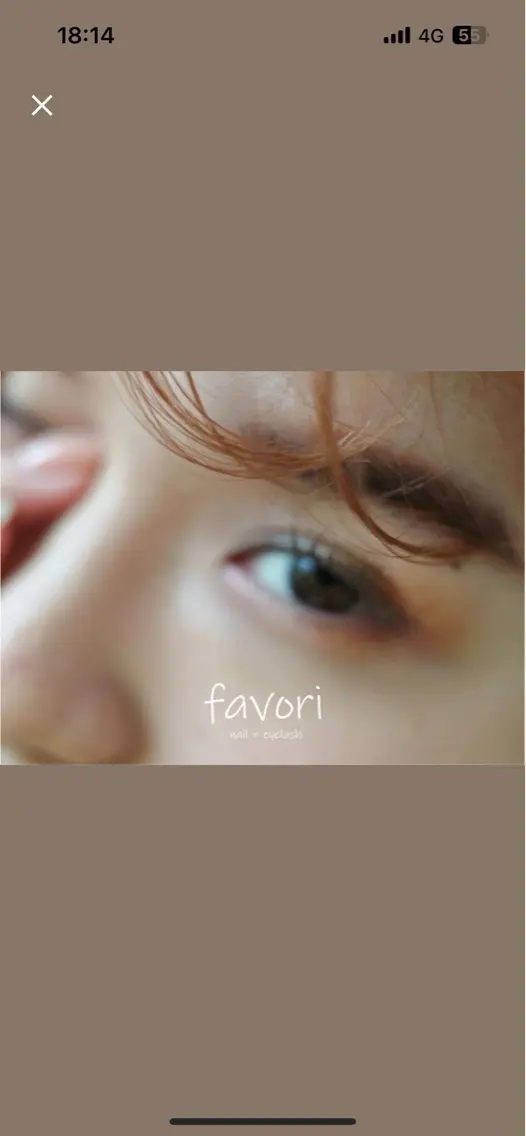 マツエク・マツパ favori 名古屋 林のマツエク・マツパデザイン