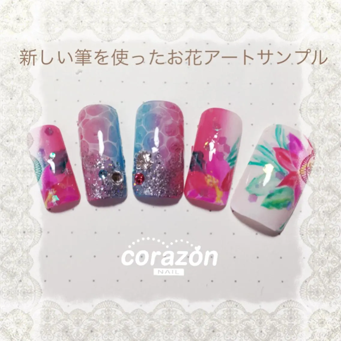 ネイル アートネイル ネイリスト aicoのネイルデザイン