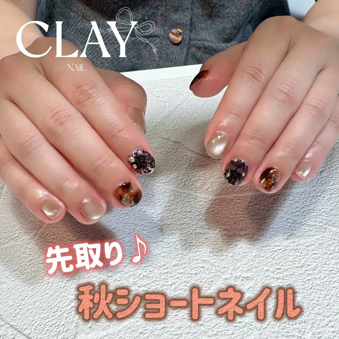 ショート ショートヘア CLAY新小岩Eye Nail【Airi】のマツエク・マツパデザイン