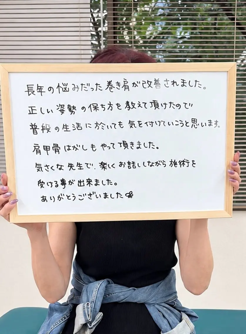 Hari aile ブライダル・美容整体のその他イメージ