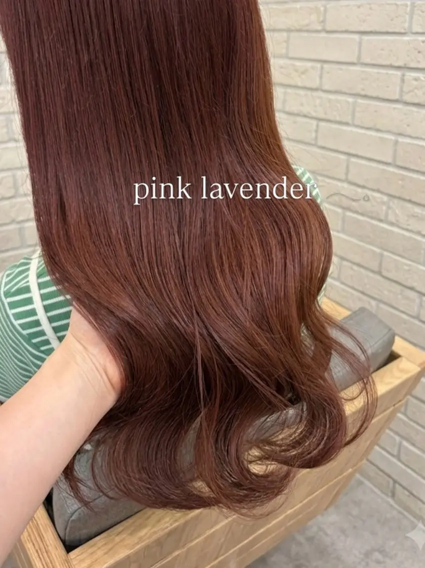 ロング ピンクラベンダー 高田 絵未のヘアスタイル