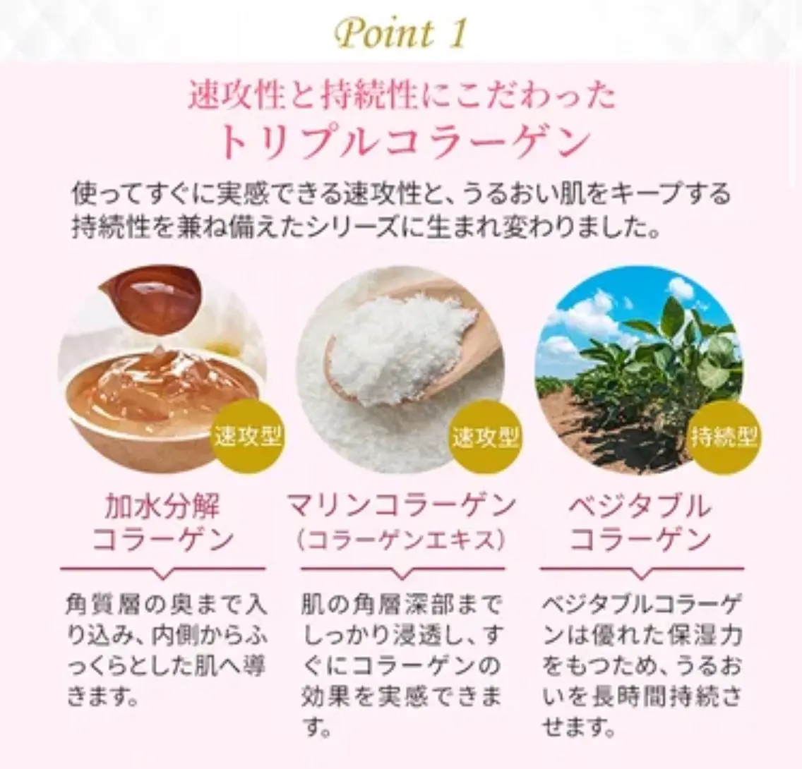 JUNA 健康美サロン渋谷店のエステ・リラクイメージ