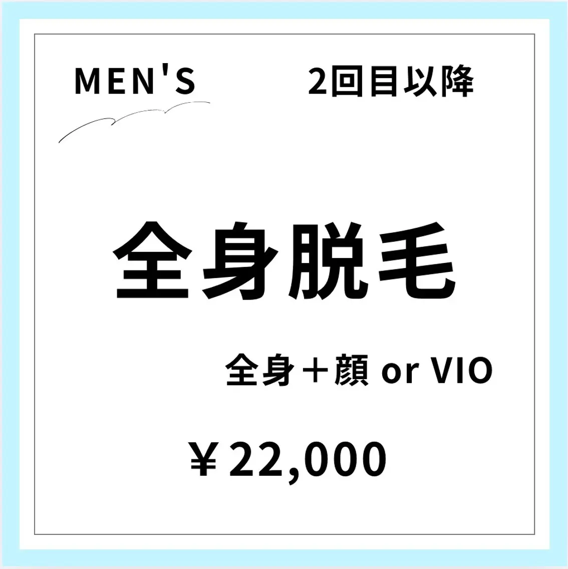 メンズ メンズ&レディース Rnk.salonのその他イメージ