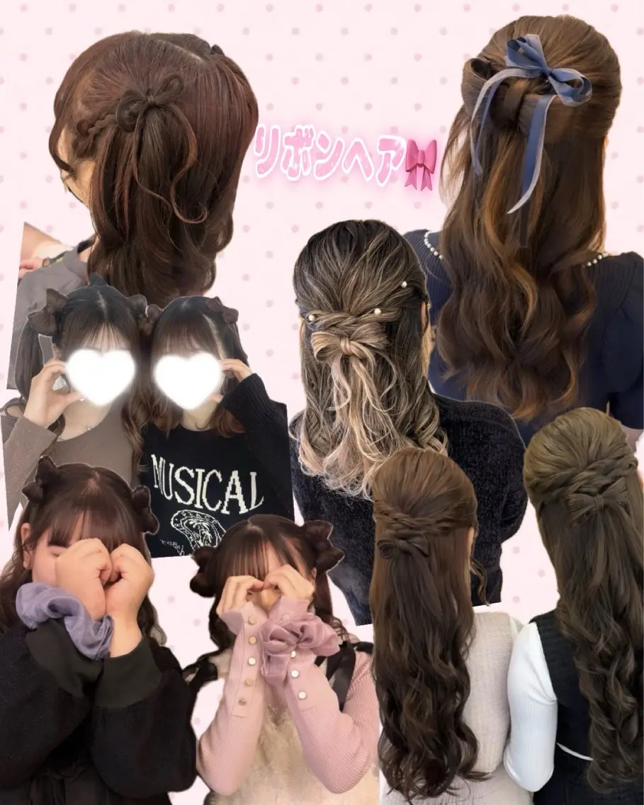 ヘアアレンジ atelier salon.のヘアスタイル