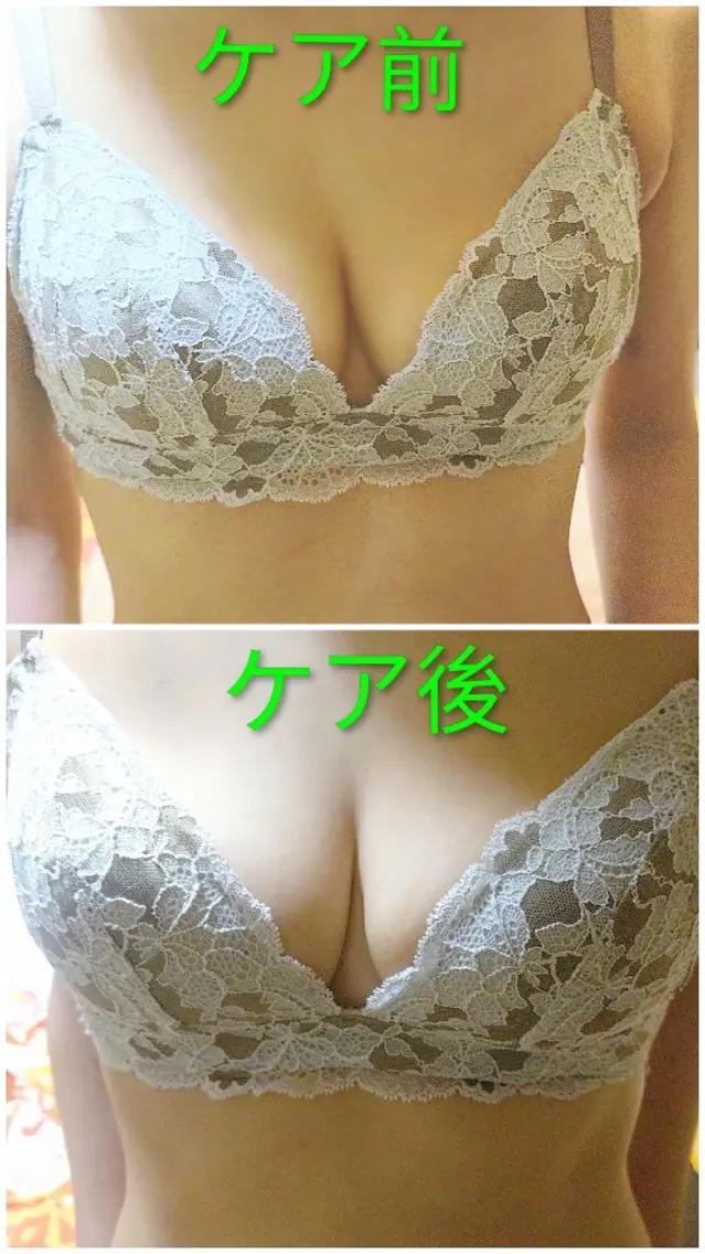 その他 ☆リラックス☆ ジュリーのエステ・リラクイメージ