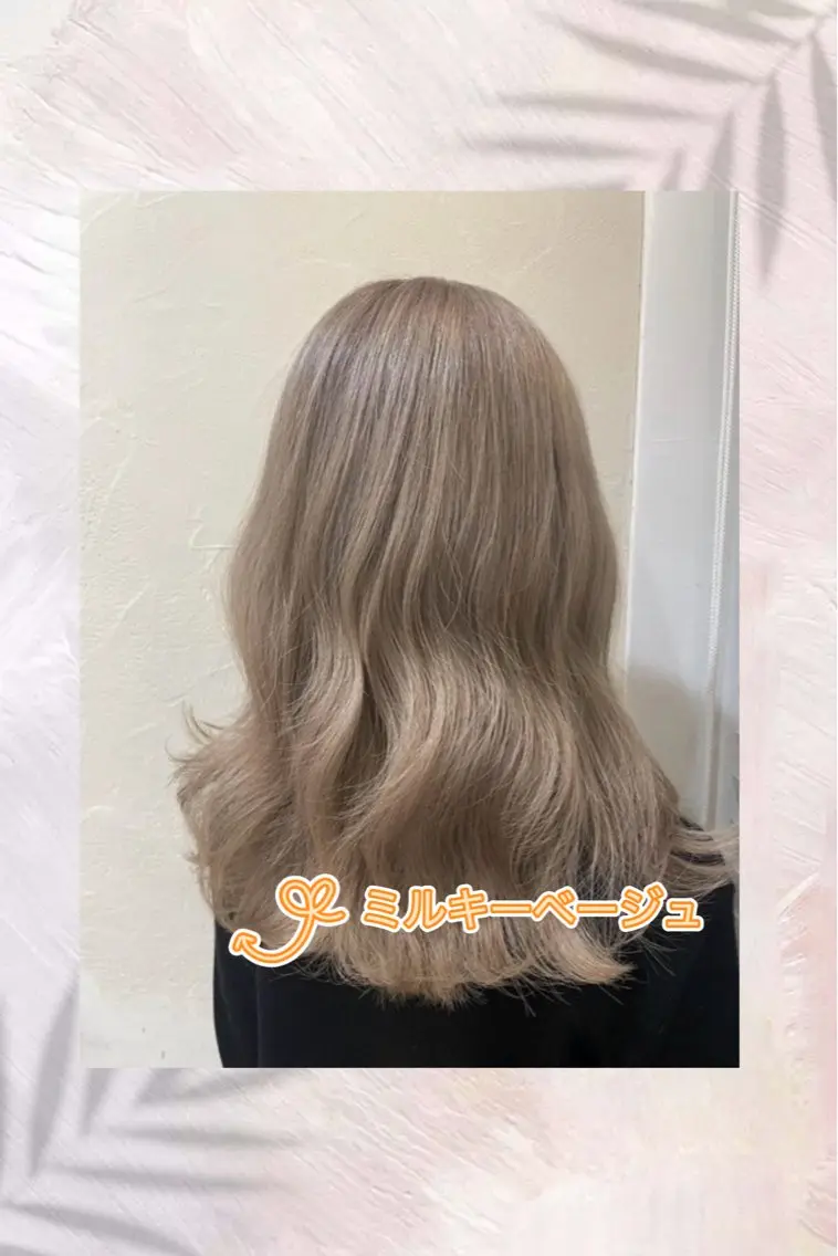 カラー ヘアカラー カラーモデル募集中/ AIRIのヘアスタイル