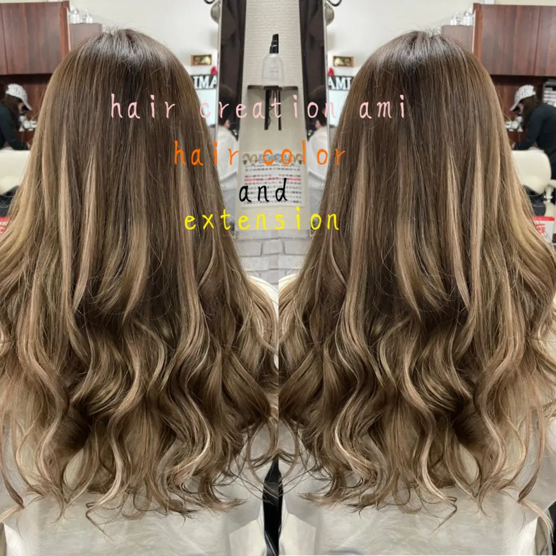 ロング シールエクステ エクステ ハイライト エクステ あびこ amiのヘアスタイル