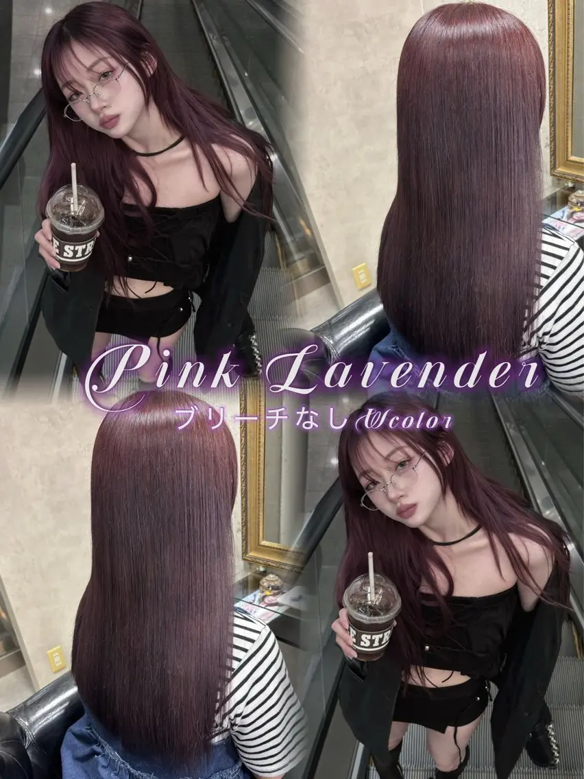 ロング カラー ヘアカラー Rin♡透明感ピンク 🎀柔からラベンダーのヘアスタイル