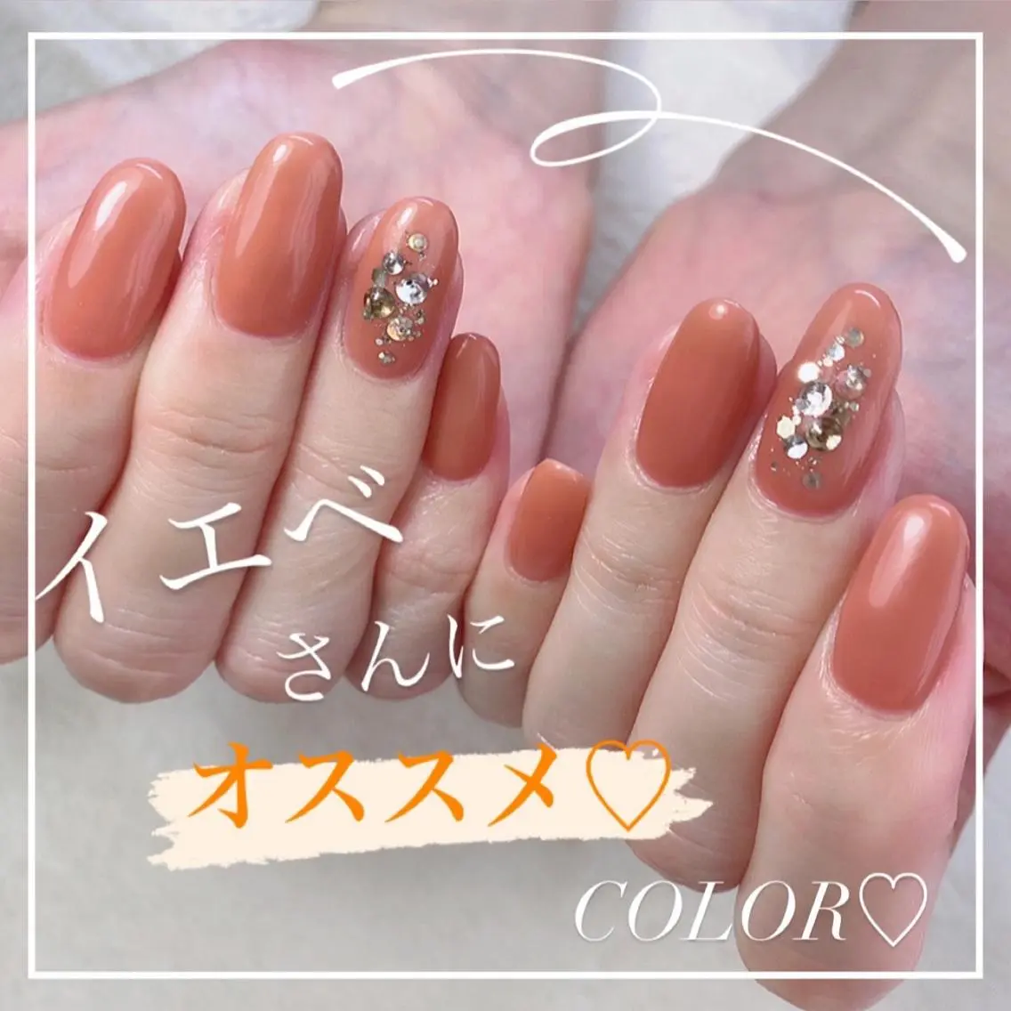 ネイル RiLion💗 Risa🦋💜のネイルデザイン