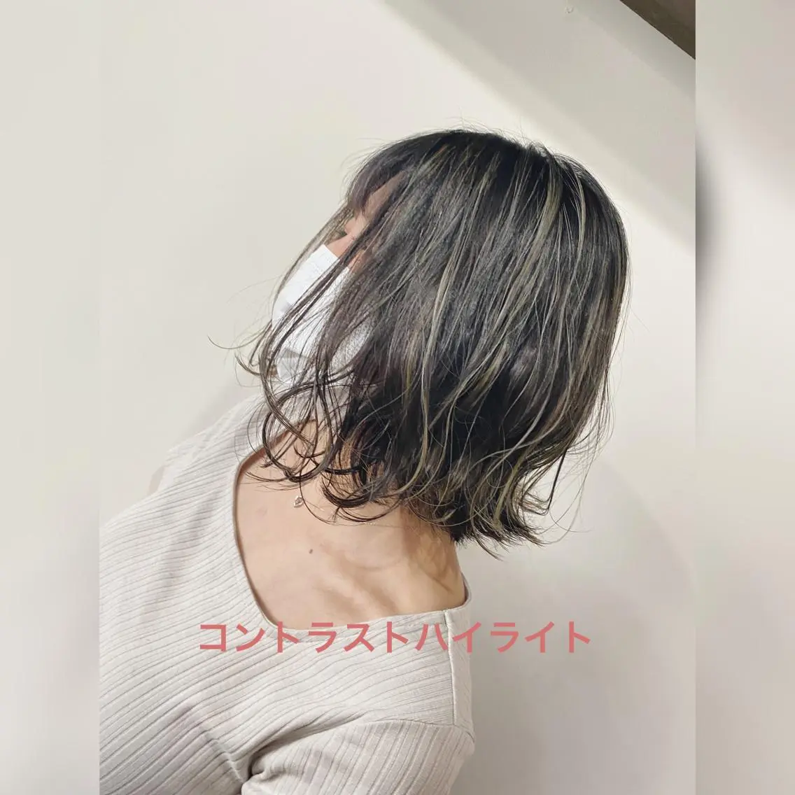 ミディアム カラー ハイライトカラー ハイライト 女性指名人気no.1 尾崎のヘアスタイル