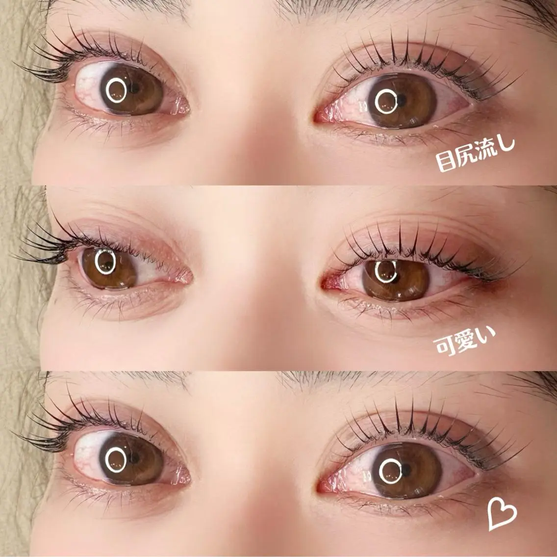 マツエク・マツパ マツパ Lino. SONOKOのマツエク・マツパデザイン