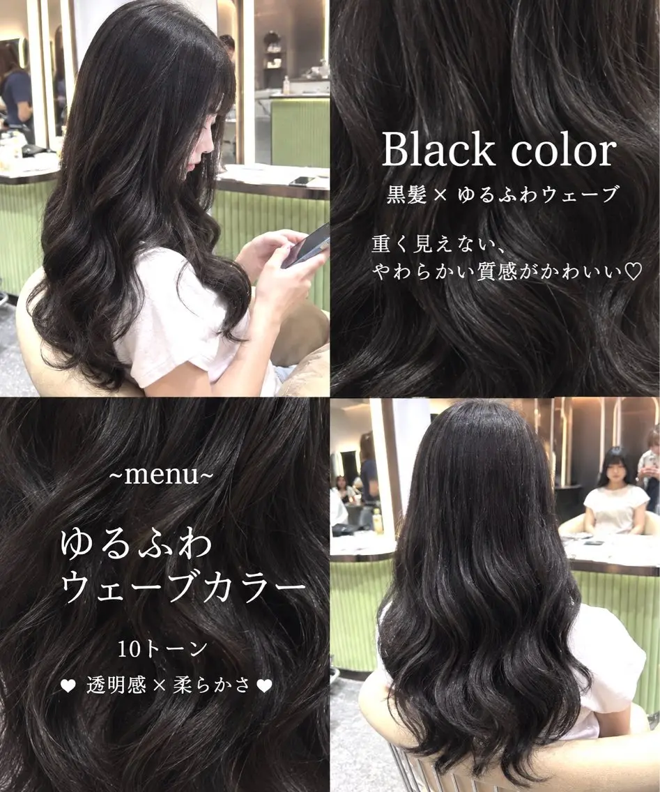 カラー ヘアカラー トリートメント 🍒大宮／似合わせレ イヤー／キアラ🍒のヘアスタイル