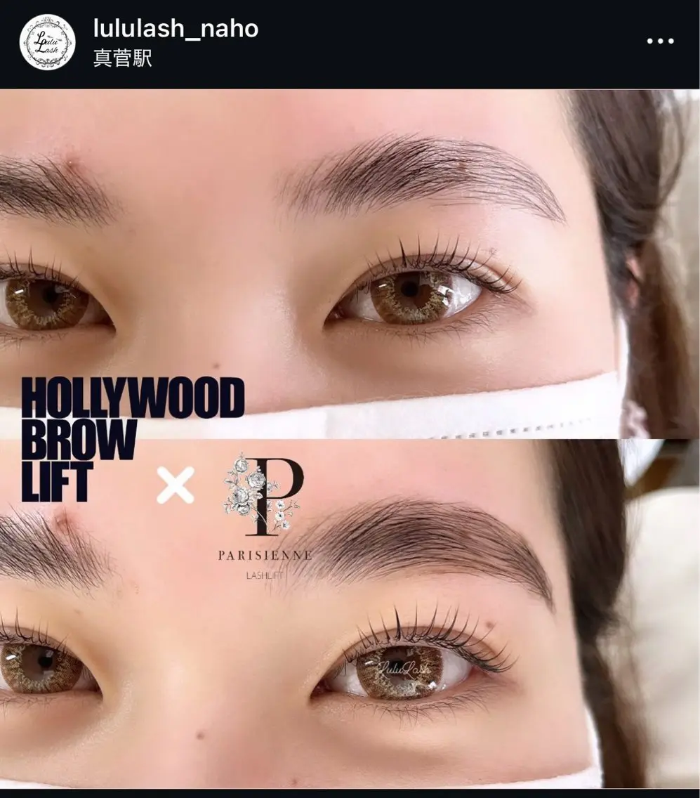 マツエク・マツパ パリジェンヌラッシュリフト Lulu Lash ✳︎のマツエク・マツパデザイン