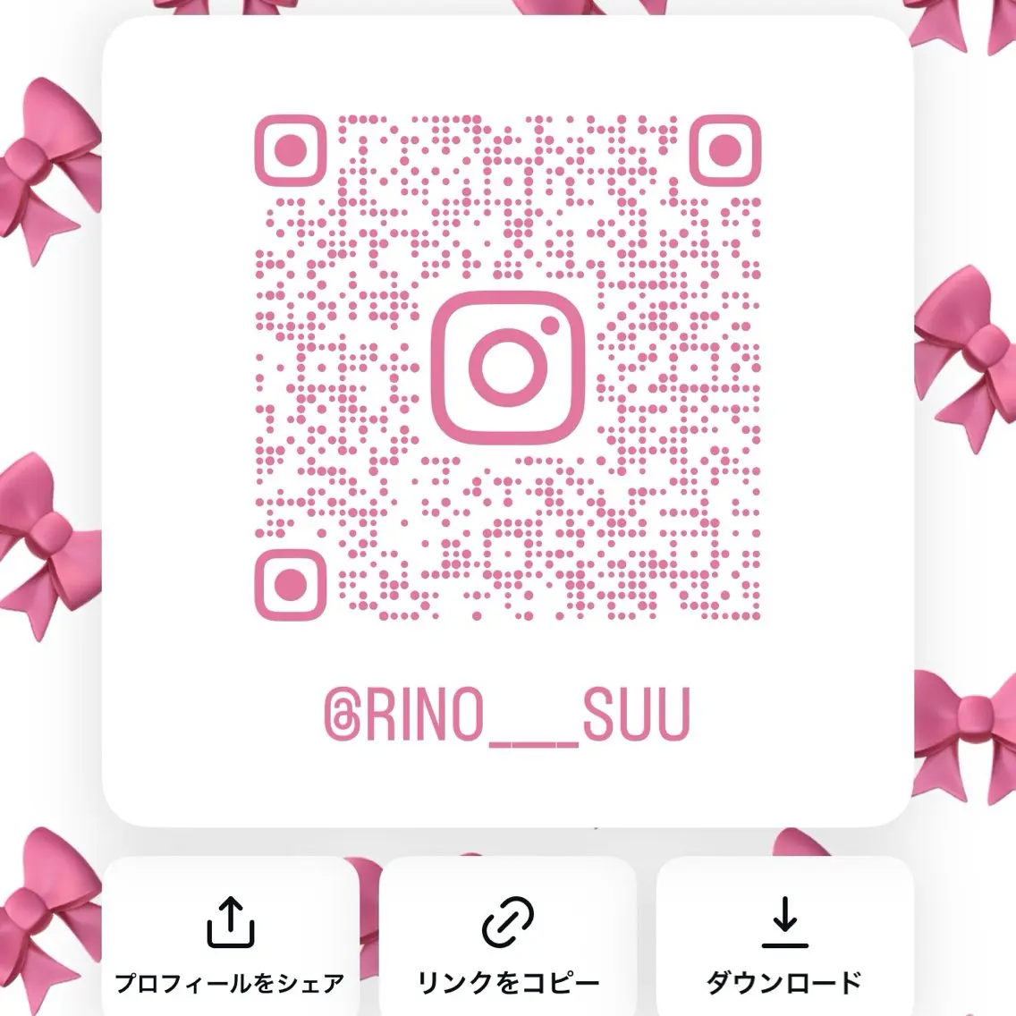 Suu.千種/今池 毛穴洗浄/眉毛サロンの眉毛・アイブロウイメージ