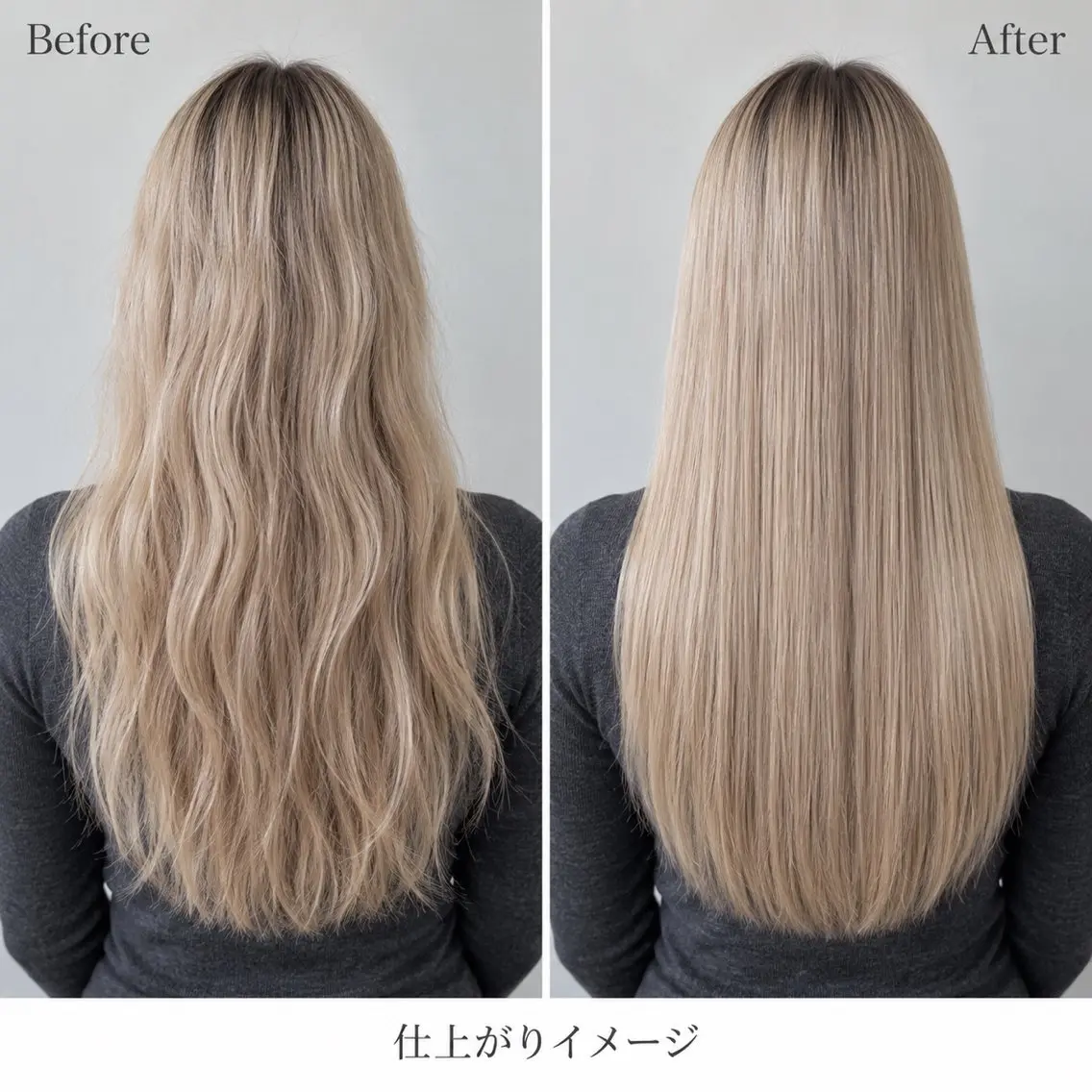 ロング 髪のお悩み改善 /bleach坂本拓のヘアスタイル