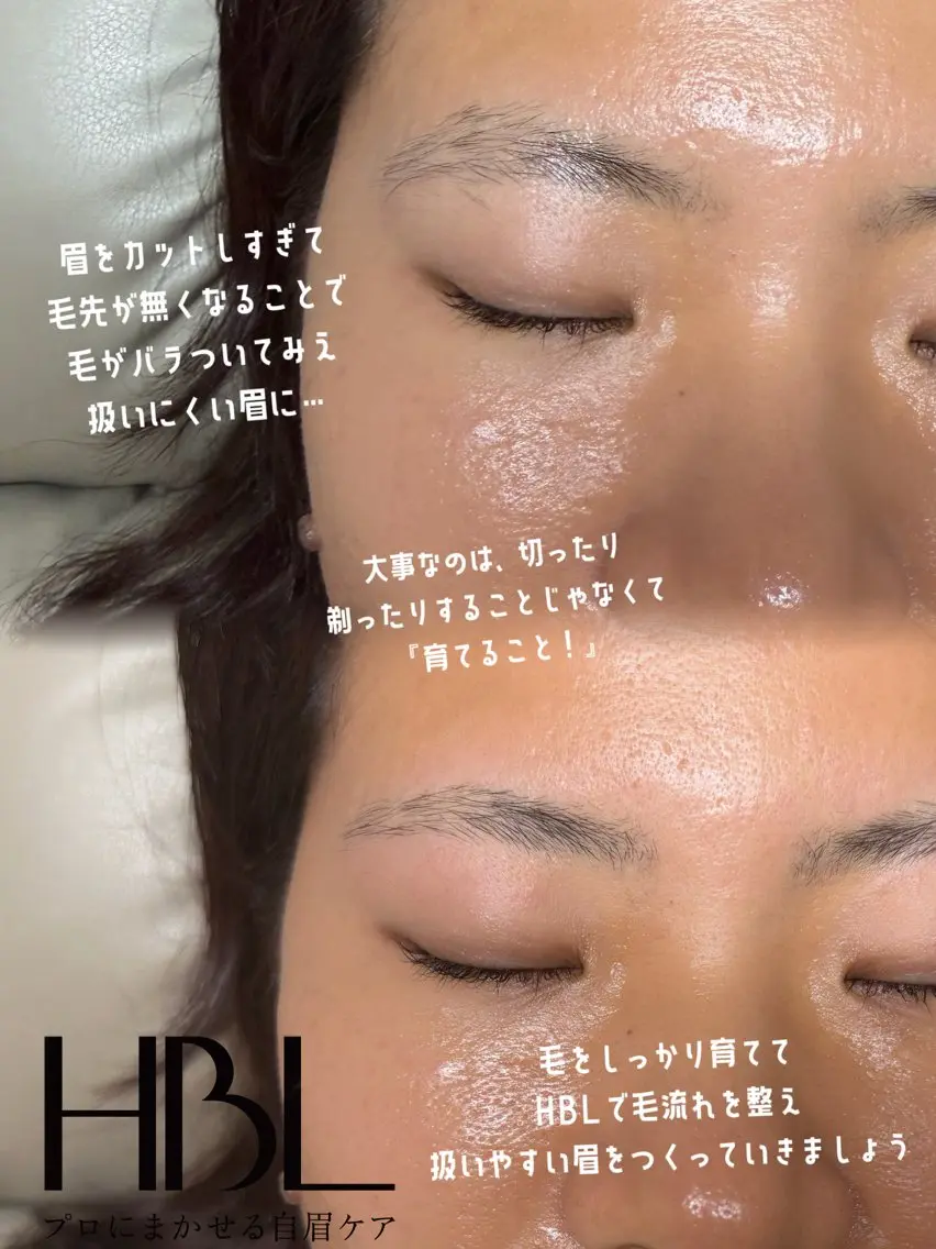 アイブロウ ハリウッドブロウリフト ワックス脱毛 その他(アイブロウ) mua misaの眉毛・アイブロウイメージ