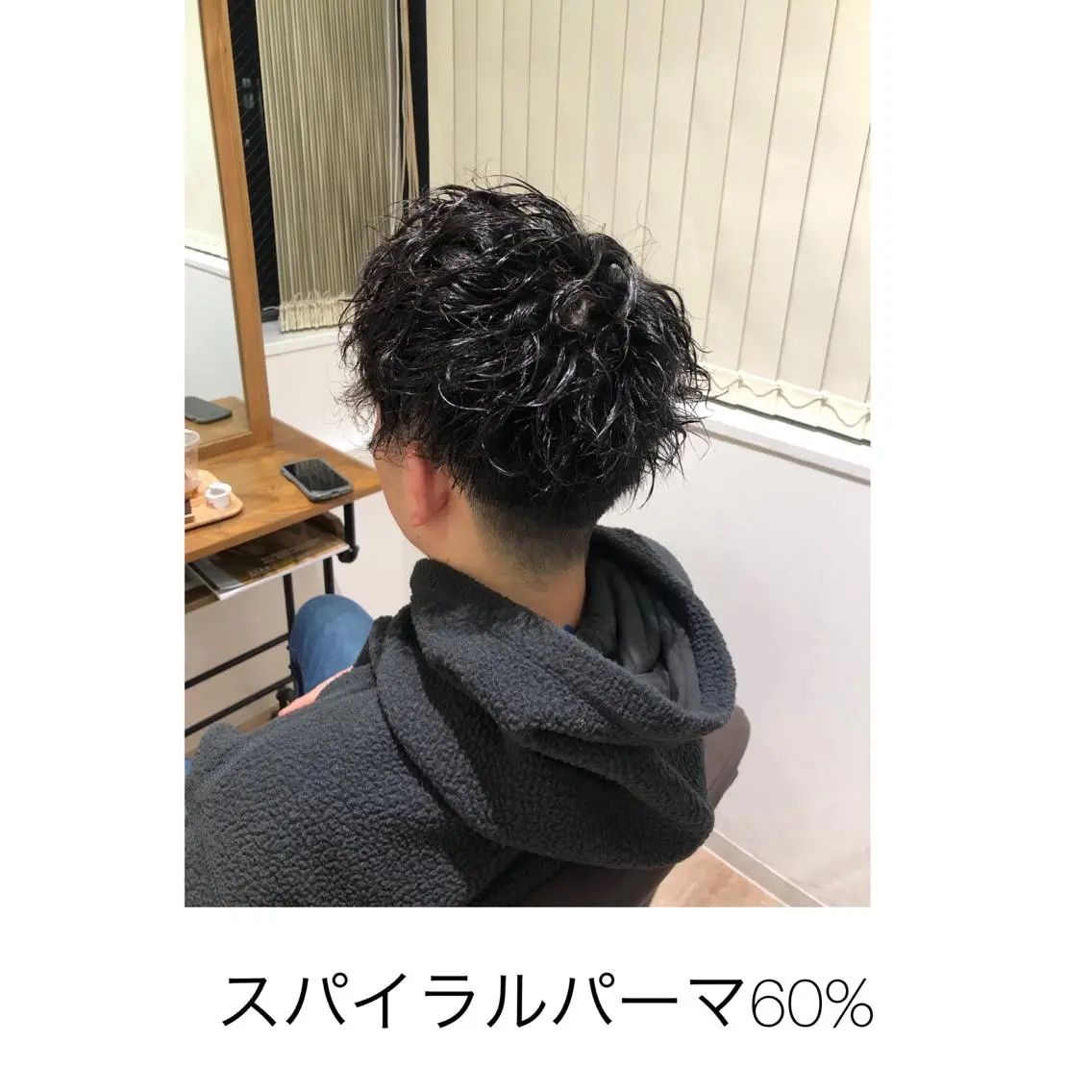 ショート 萩原 丈のヘアスタイル