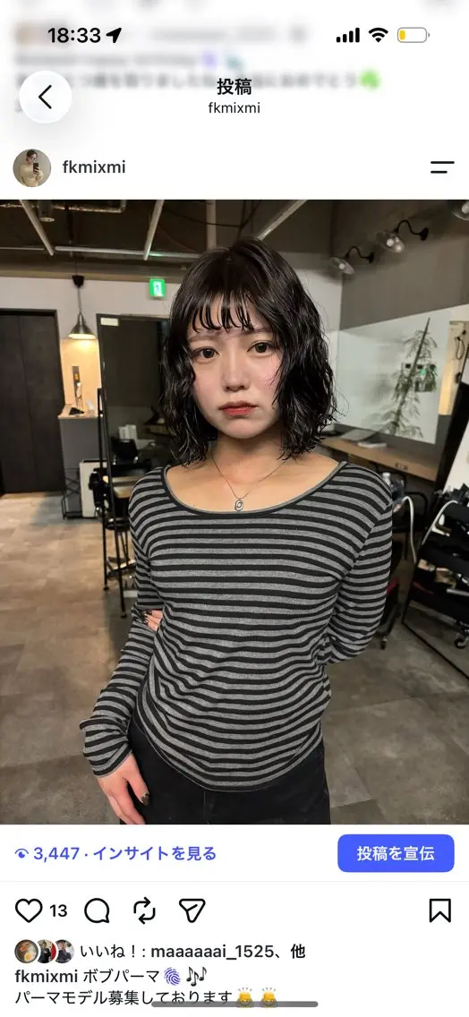 ミディアム MISAKI 💫のヘアスタイル
