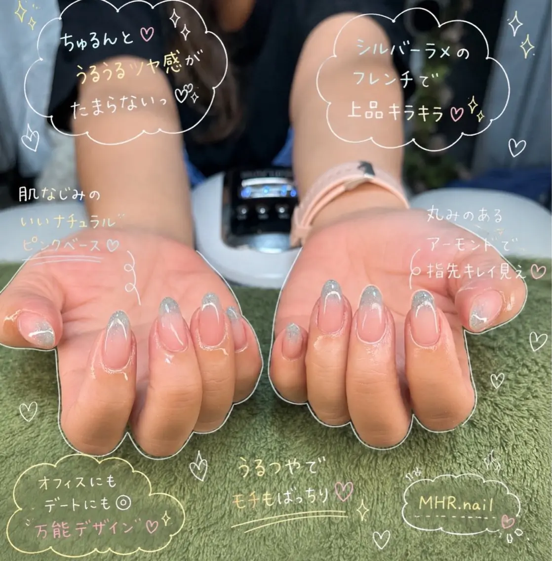 ネイル ハンドネイル フットネイル MHR nailのネイルデザイン