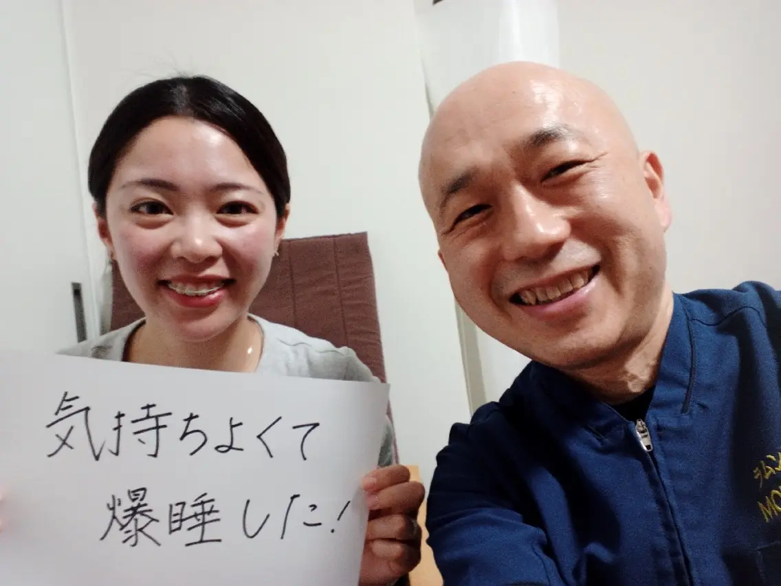 ラムンラマイ整体 MOKKUNモックンのエステ・リラクイメージ