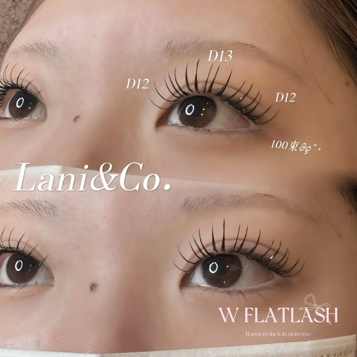 マツエク・マツパ Lani&Co. kiyoraのマツエク・マツパデザイン