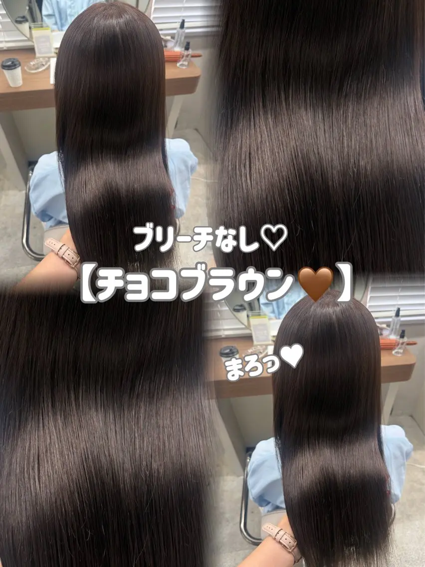 ロング カラー 透明感カラー 韓国風ヘア レイヤーカット カット ヘアカラー トリートメント レイヤーカット /顔周り/和奏︎♪のヘアスタイル