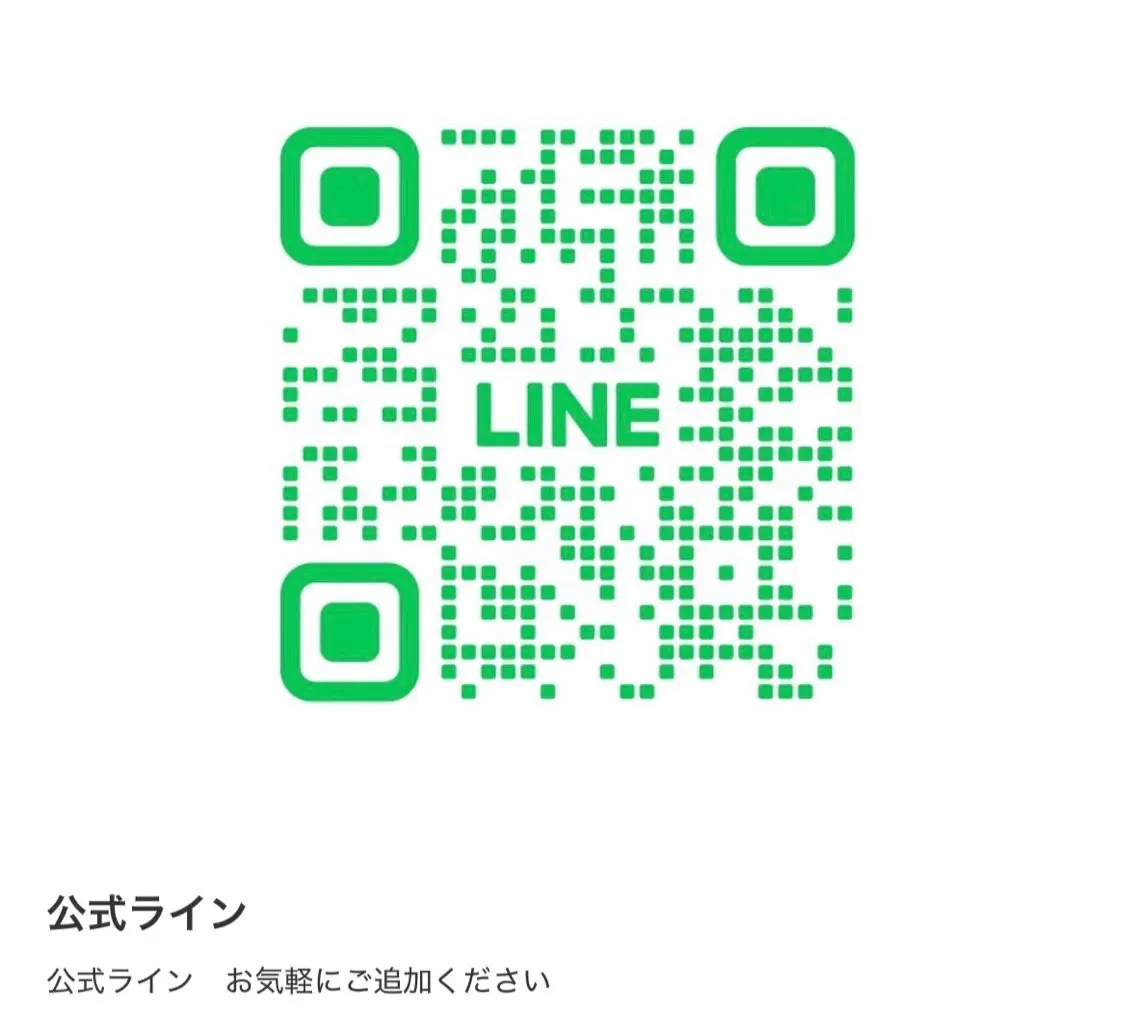 癒しゼロ熱血エステ FEMBE千葉駅前店のエステ・リラクイメージ