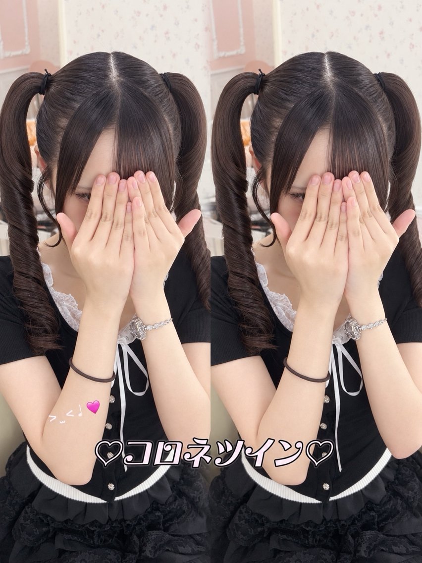 ロング 佐藤 結理のヘアスタイル