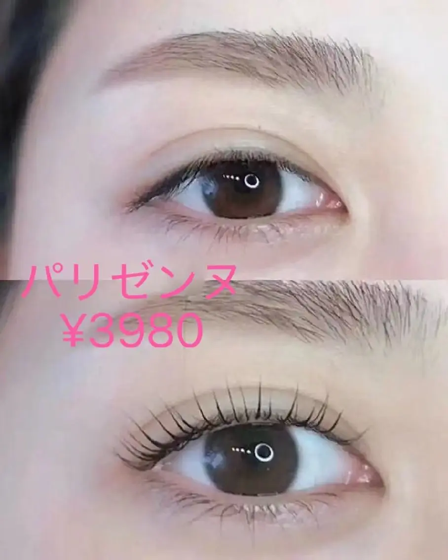 マツエク・マツパ マツパ ネイル💅＆ まつげパーマ😍のマツエク・マツパデザイン