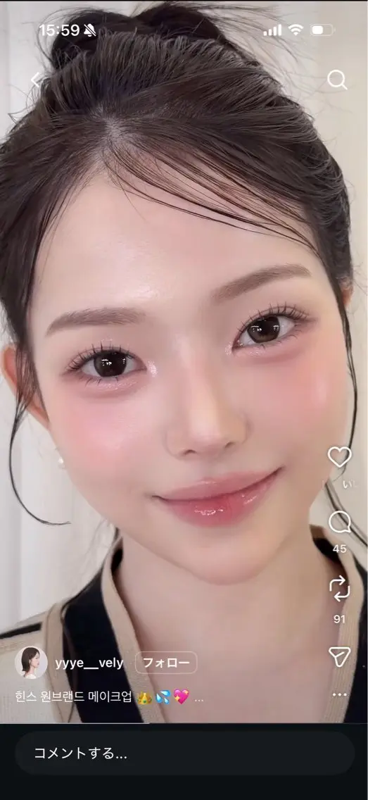 【急募】明日27日月曜日13時〜16時メイクモデル募集💄⚠️ビューラーさせて頂く為マツエクしてない方のみ⚠️の写真