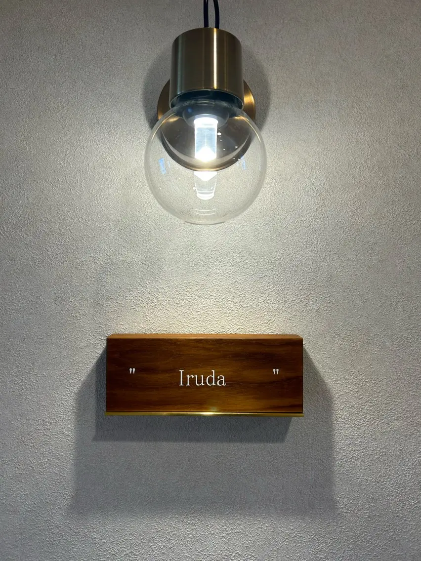 マツエク・マツパ Iruda meiのマツエク・マツパデザイン