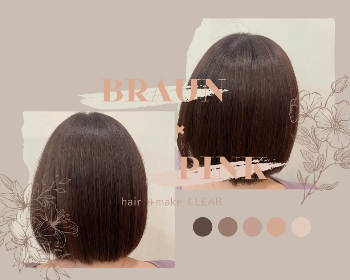 ミディアム カラー ブラウンカラー ピンクカラー ✨ニュアンスカラー✨ かつべのヘアスタイル